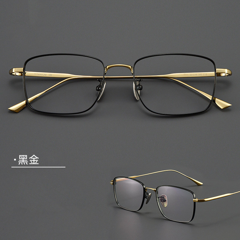 Black gold