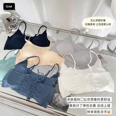 New product ice silk pleated beautiful back strapless bralette backless camisole prevents exposure for young girls strapless backless top seamless breathable sleepwear for women