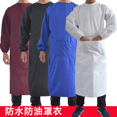 Long-sleeve waterproof apron oil/water-resistant cover coat unisex adult workwear kitchen home lightweight reversible clothing