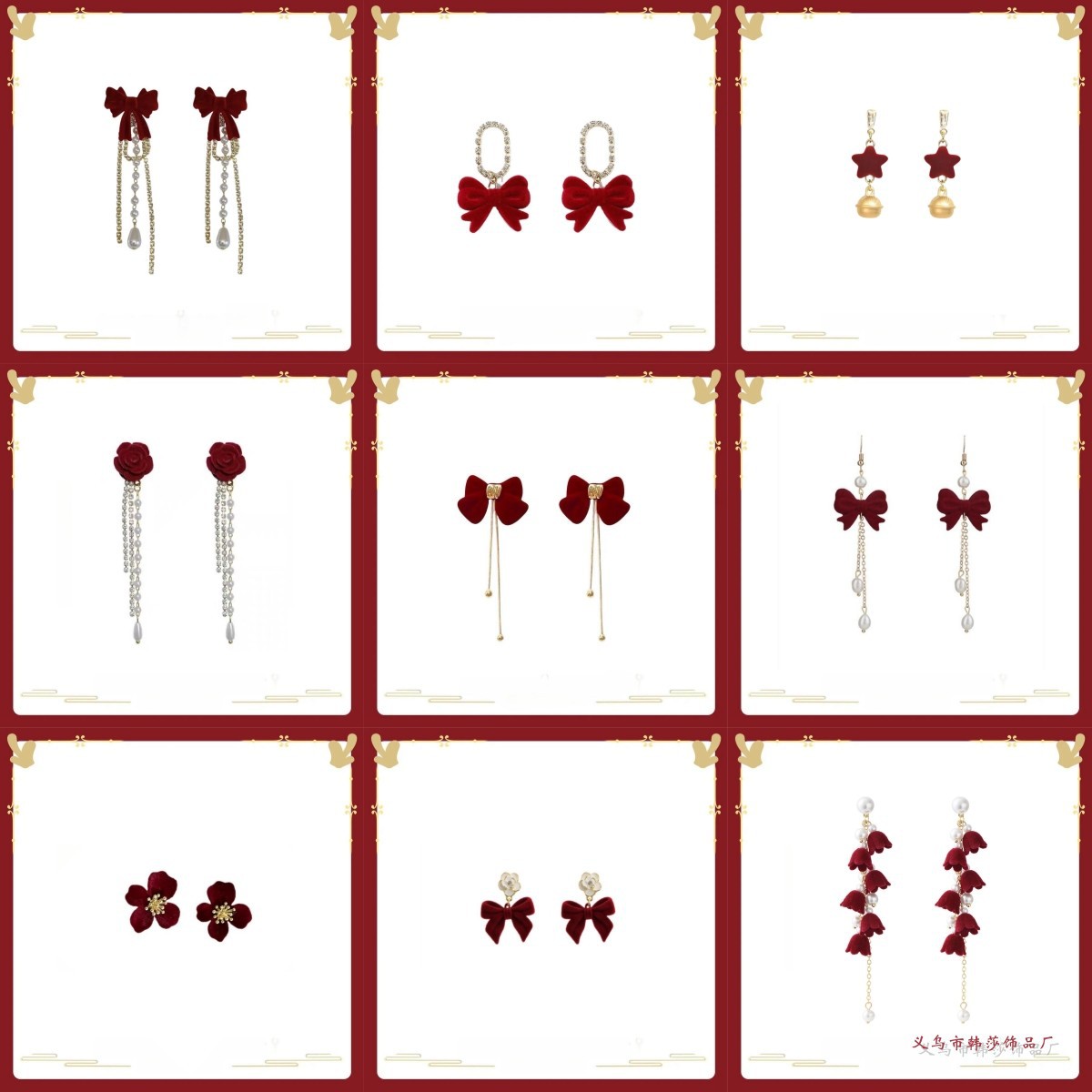 长款酒红色蝴蝶结珍珠流苏耳环 秋冬耳饰 喜庆红色新娘耳坠日常