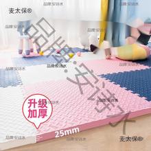 �냺�����lPE��ĭ�����|�S��ͯ�Ӵ�x�������Љ|�Ӻ�ܛ�|̫���؉|