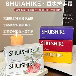 ˮ�r���\���o��˪���ֶY����С�YƷ�����e�ͽY��ضY�aˮ�����̝�