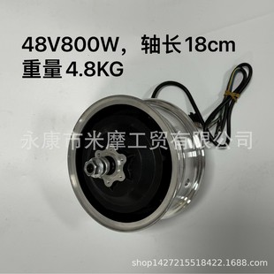 48V800W�㹦��늙C��90-65-6.5݆̥���x���b�ۺ����������Բ�݆̥