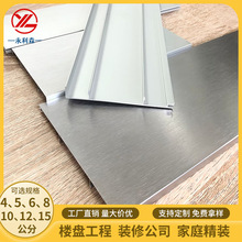 �X�Ͻ����_��4���ַ�ľ�y�O������10cm�N�_�����P䓽��ٵ��_��8cm