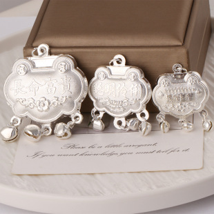 �������L�����F�����y�i��ͯ�L���i헉���925�yĸ�댚����YƷ