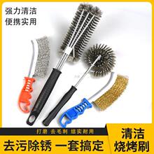 䓽zˢ������ˢ���P䓽z��ˢ��~�zˢ���P���ϱ������Fˢ���坍ˢ