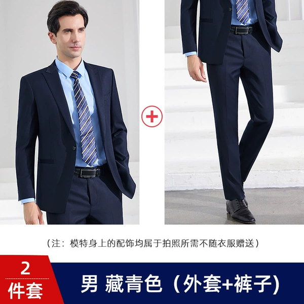 Men's Tibetan blue (jacket+pants)