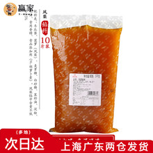 �W���P��ɏ�ص��Ǽt��ɳ�P�����W����W���S�ָ��c�W5KG