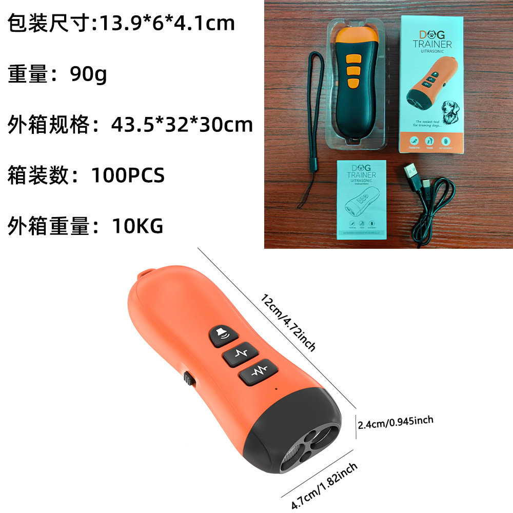 Dispositivo de parada de ladrido ultrasónico en caliente transfronterizo artefacto de ladrido anti-perro recargable frecuencia variable LED luz intermitente entrenador de perros portátil image 10