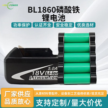 BL1860�m��Makita����18V�@��늄ӹ����늳����荽�ĥ�C늳ؽM