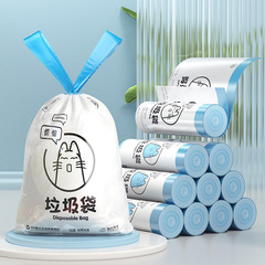 青崎は分解性のあるゴミ袋を裂くことができます。
