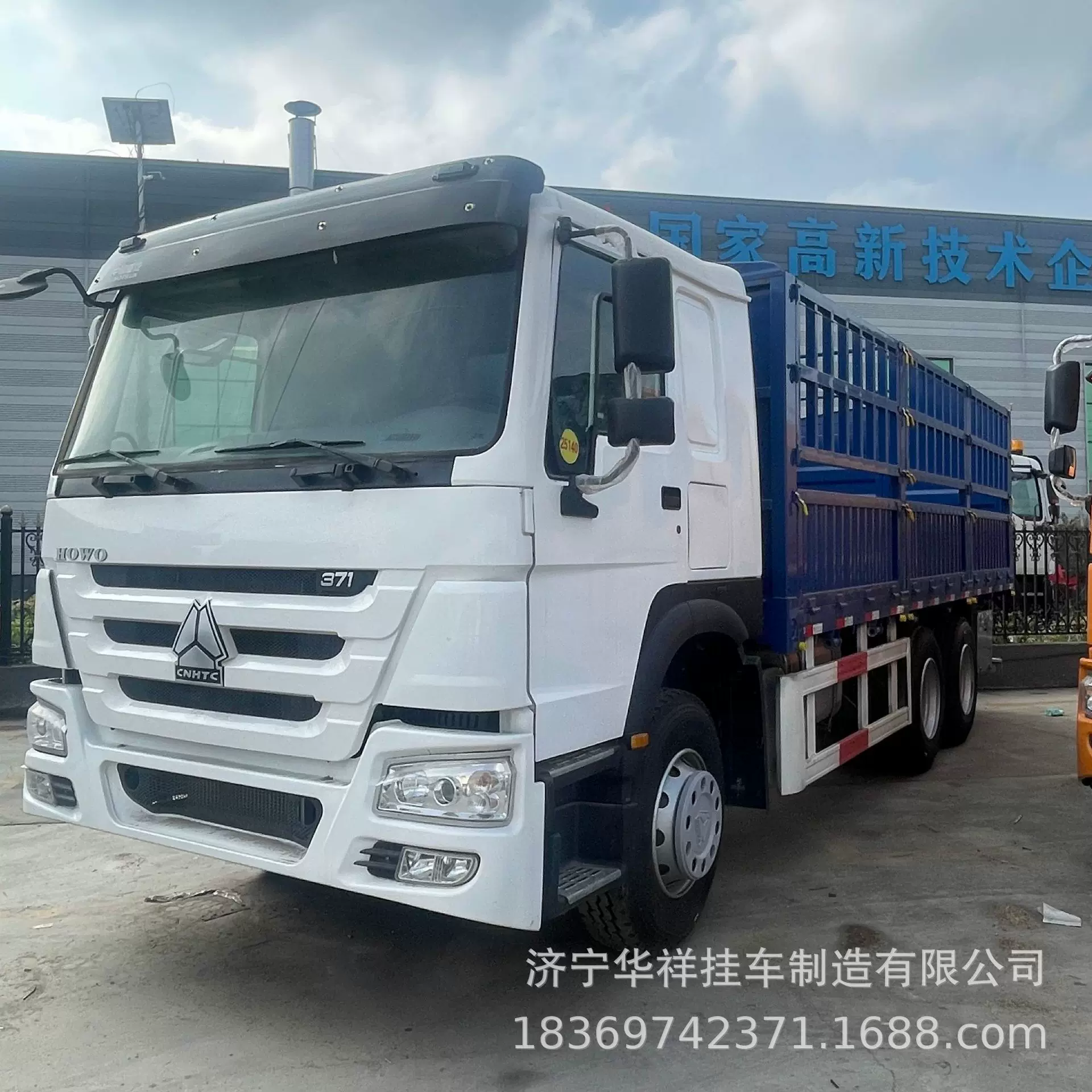 境外供应非洲中国重汽豪沃HOWO货车6×4花栏10轮卡车大泵国二重卡