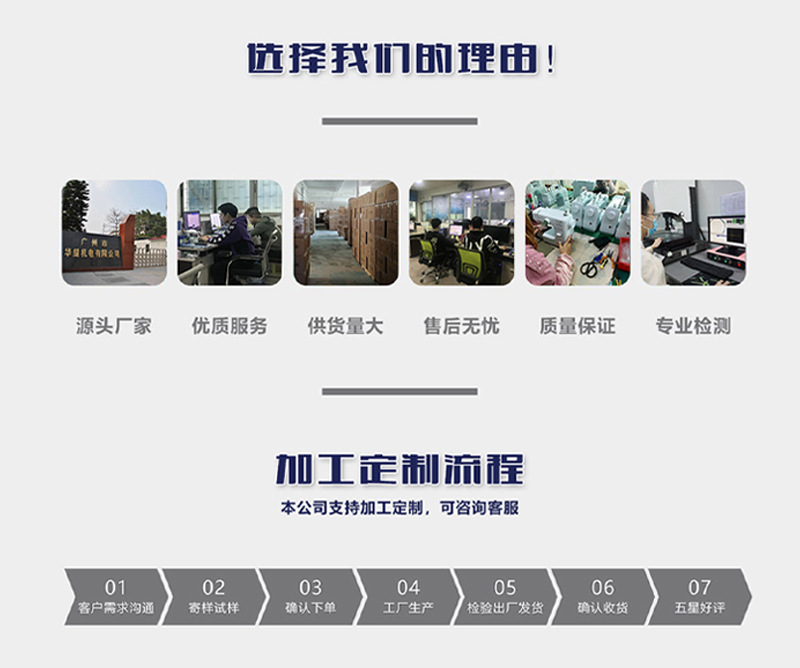 800+详情-首页-0427-05