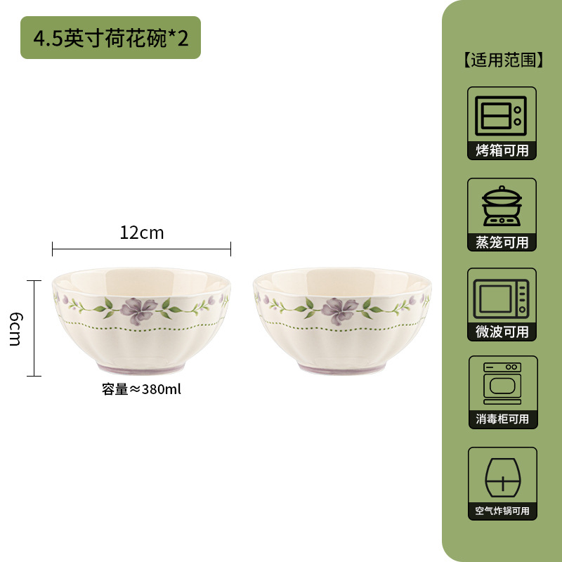 estilo japonés de alto valor bajo esmalte de cerámica de color platos set de tazón de arroz casero tazón de fideos tazón de sopa nueva casa cubiertos image 10