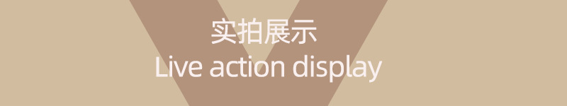 详情-4.jpg
