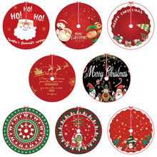 亚马逊跨境圣诞节印花树裙居家节日圣诞树底部装饰品派对氛围图案