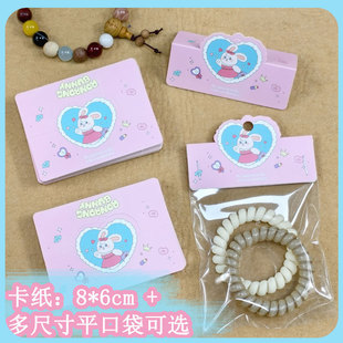 8*6���׌��ۿ��^ƽ�ڴ����ϰl�A���b����diy�Ʒ����ɐۿ����ؔ�