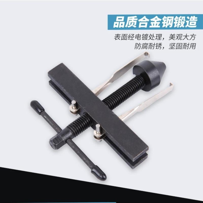 Crankshaft oil seal disassembly and assembly tool, camshaft oil seal tool, balance shaft oil seal installer, oil seal extractor