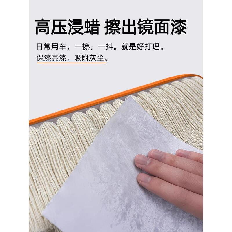 ✅ 2025 New Model Car Dust Duster Wax Brush Car Wash Mop Car Cleaning Tool Car Brush Cleaner ✅ 2025 New Model Car Dust Duster Wax Brush Car Wash Mop Car Cleaning Tool Car Brush Cleaner