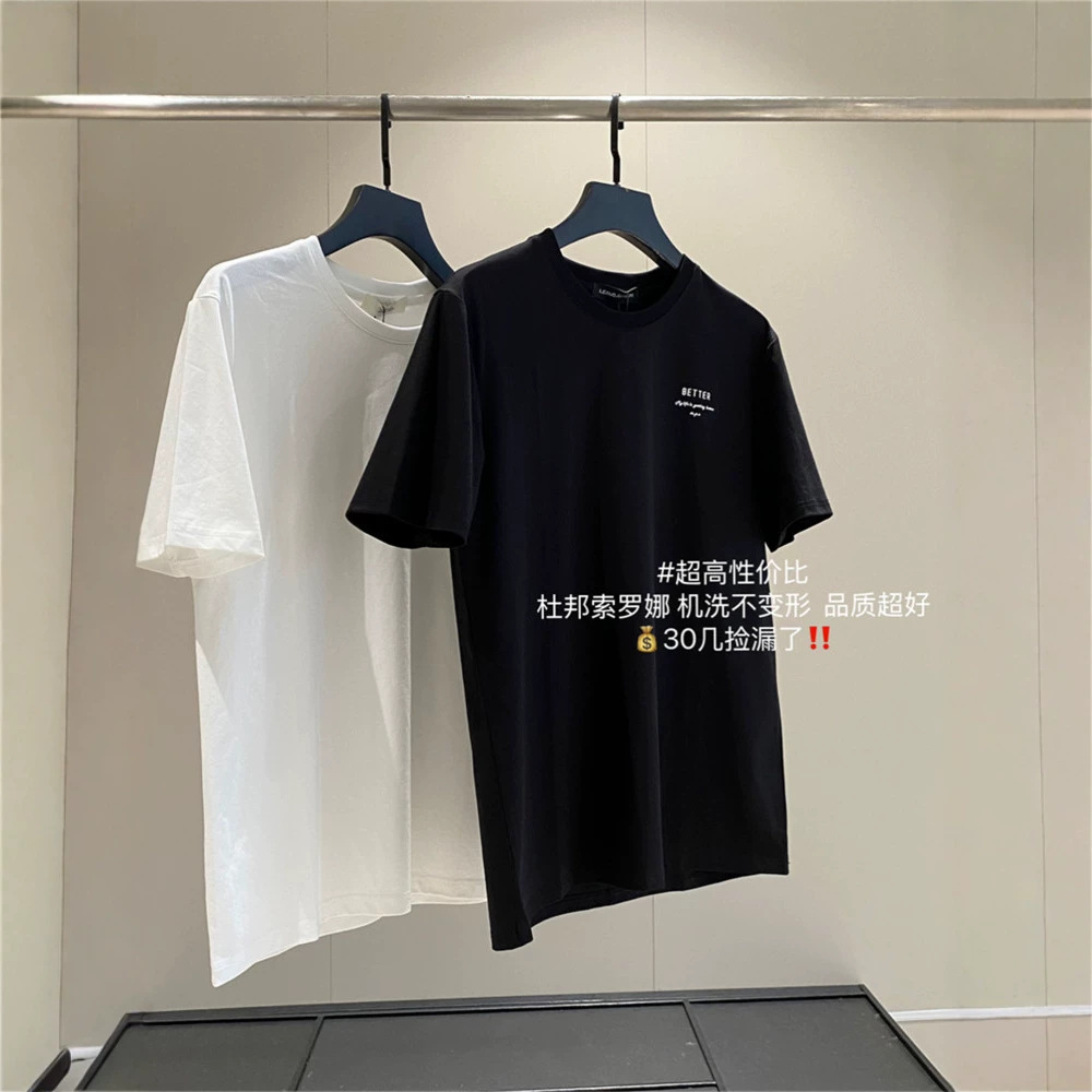 柜1298！意式轻奢！夏季索罗娜抗皱丝滑圆领休闲凉感男女短袖T恤