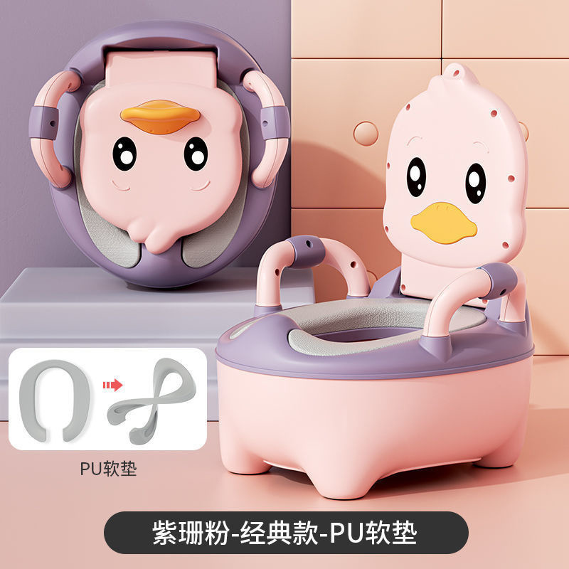 子供用便器と便器の女の赤ちゃん、男の子、幼児用便器と便器のおしっこ、家庭用の大きいサイズです。|undefined