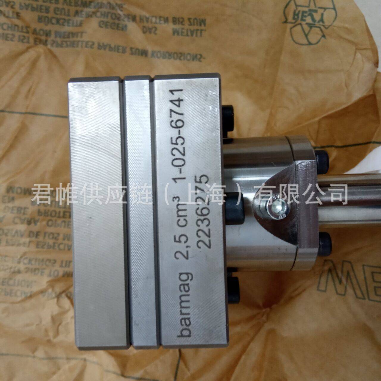 价格需核实  BARMAG   齿轮泵    GA251F-3-201Z