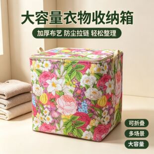 �Ӵ�̖���ﱻ�������ռ{��210���Ӻ��p��朎��Ȧ�������������