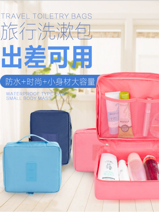 创意实用赠送客户公司开业活动宣传10元以下小礼品可定印LOGO|undefined