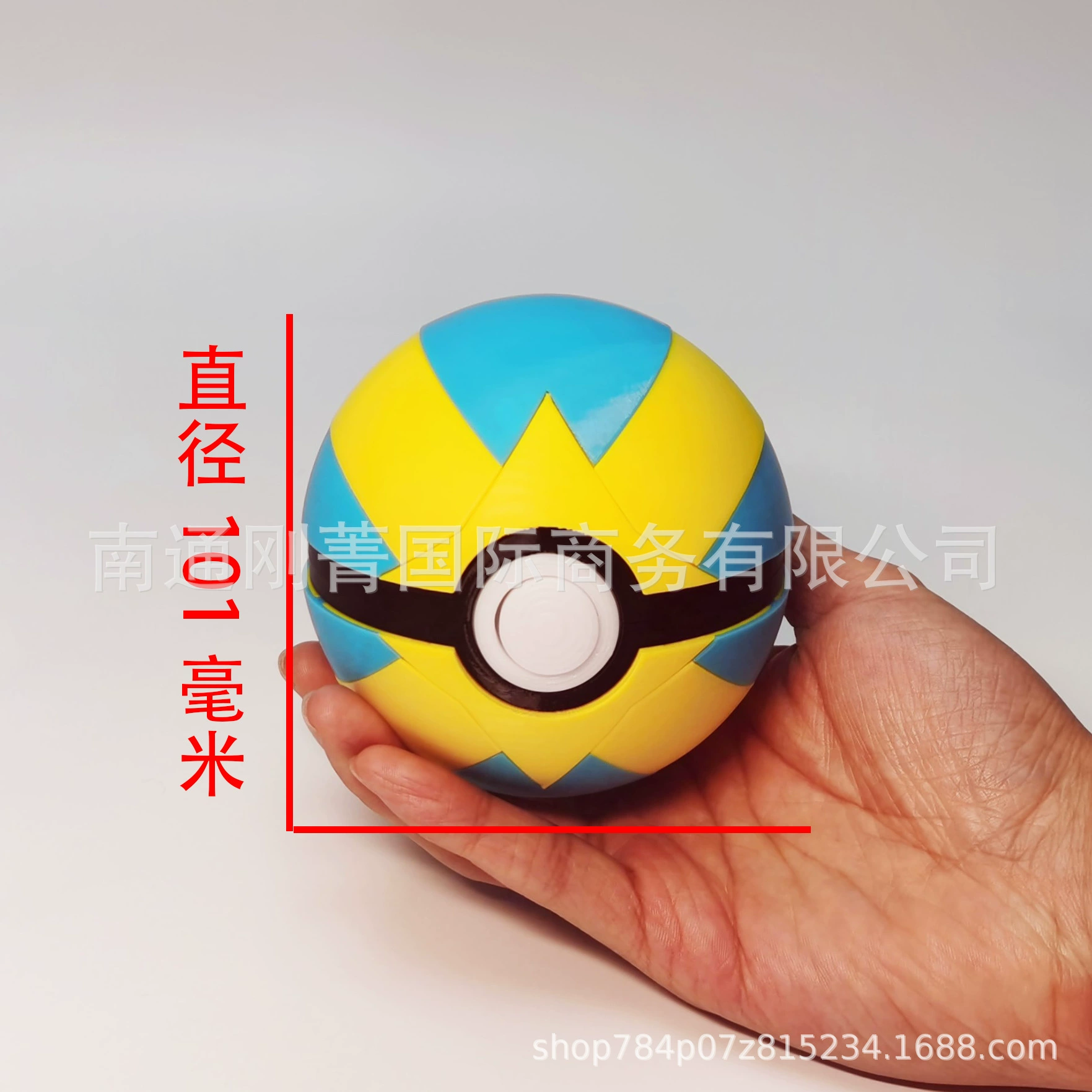 Коробка для карт-переключателей Pokémon Jiaole, коробка для хранения мячей Pokémon, напечатанная на 3D-принтере