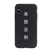 ��D���m����iphone ���� �A�� oppo vivo �֙C�����lĥɰ��