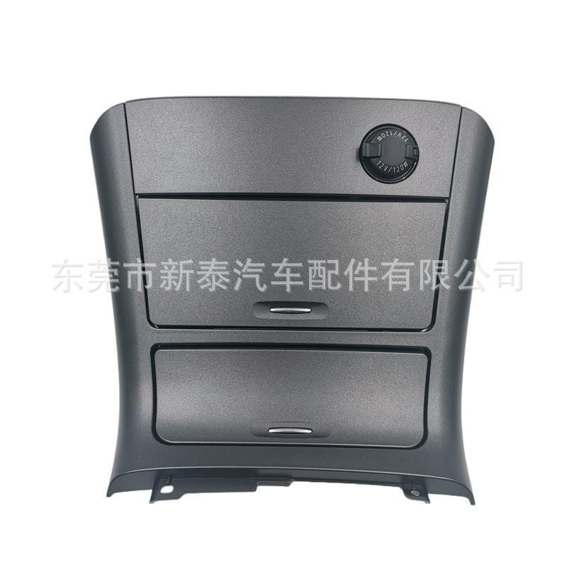 Caja de almacenamiento interior para automóvil Camry 2006-2011, 58802-33010/33060