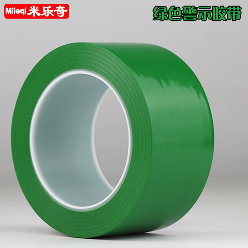 警告テープ PVC 黒と黄色のゼブラライン ランプライン警告標識テープ カラー厚みのある地面テープ|undefined