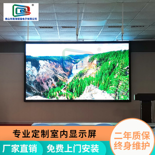 HD Outdoor full color P3 waterproof LED display electronic advertising electronic screen seamless splicing screen