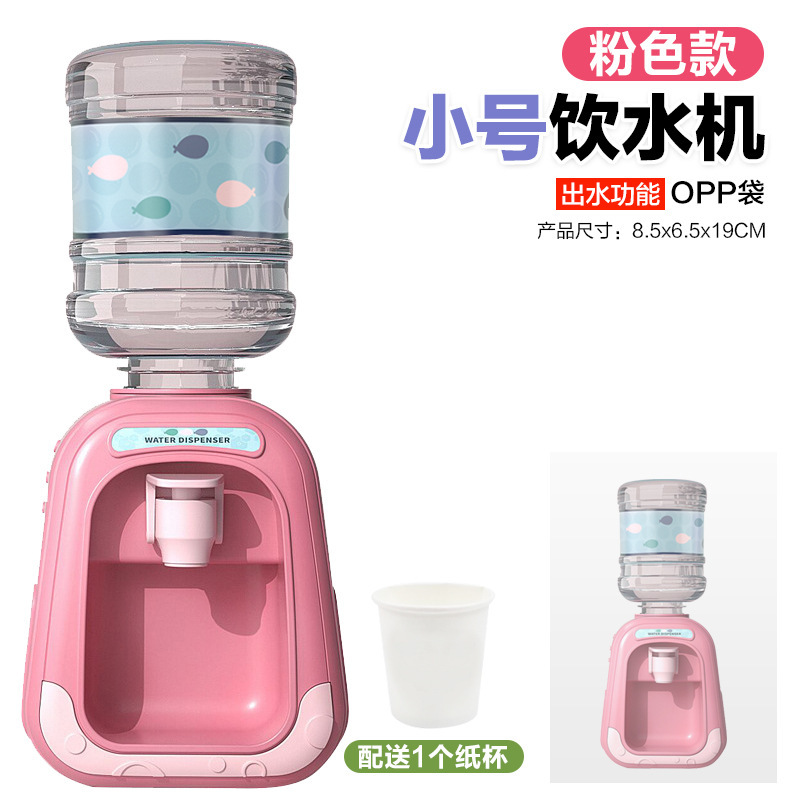 Niños mini diversión dispensador de agua eléctrica sonido y luz simulación dibujos animados jugar casa bebida bebé cocina Juguetes