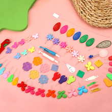 ��ɫ�������R�����ٴ������x��Ԅ��J������h�����������