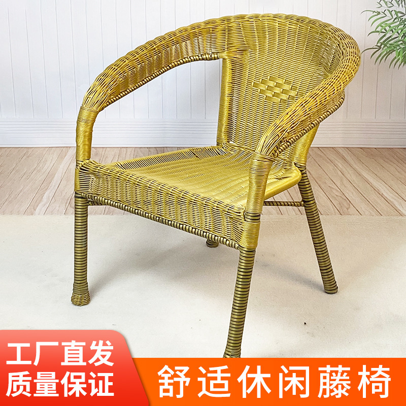 New Chinese-Style Pe Rattan Chair, Comfortable Leisure Rattan Chair, Outdoor Patio Backrest Chair, Factory Direct Delivery, Quality Assurance