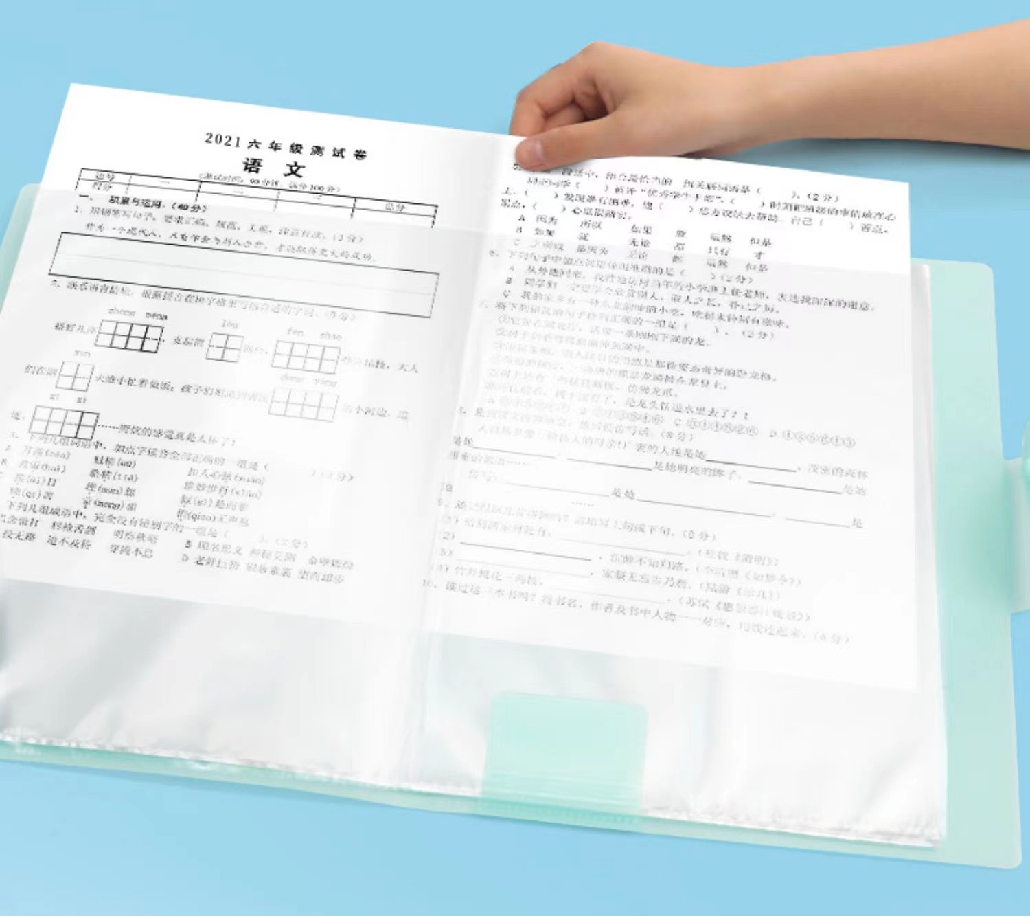 微信图片_2023062921060811