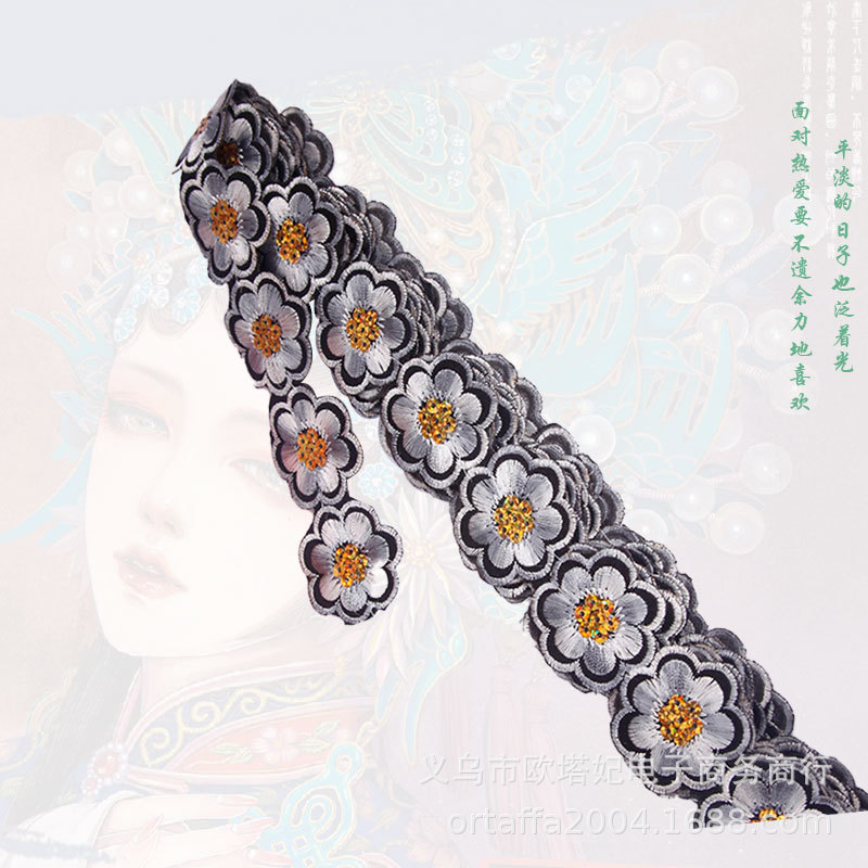 Xinjiang étnica danza rendimiento ropa lentejuelas de encaje bordado Plum Blossom pieza de oro adhesivo de tela de planchado pegatinas Hanfu Decoración