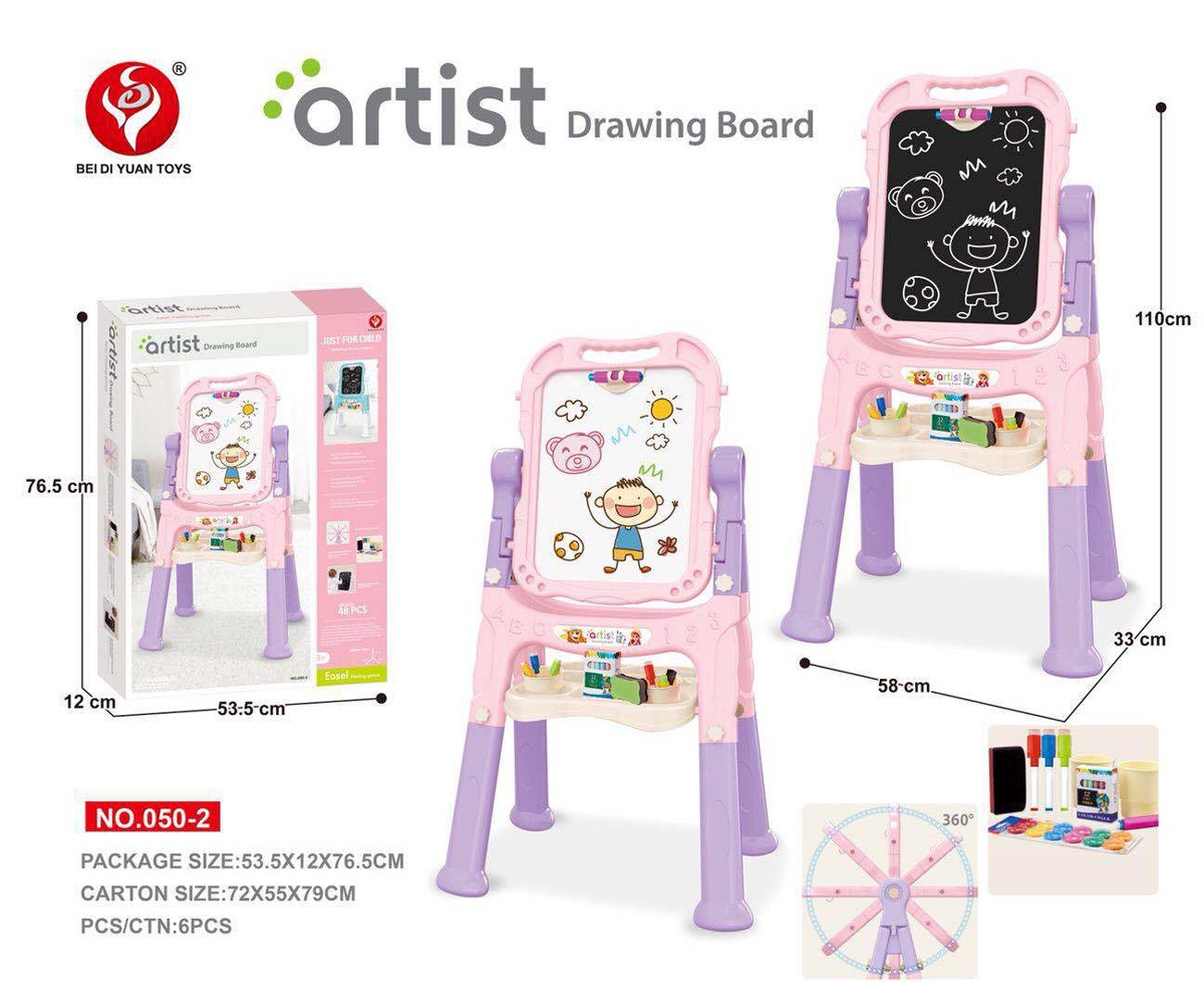 comercio exterior infantil imitación magnética de doble cara graffiti tablero de escritura tablero de escritura pie largo estante de dibujo juguetes de ciencia y educación