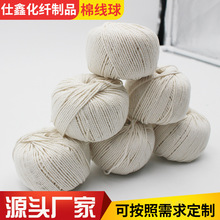 �޾��� �����޳����޾� ��ɫDIY�����b�ʳ�������޾�