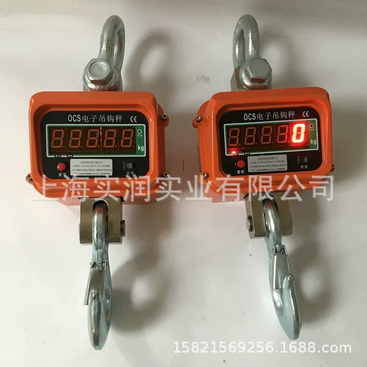 Производители крановых весов продают крановые весы грузоподъемностью 1 тонна, 3 тонны, крановые весы с крюком 5 тонн, предоставляют скидки на месте и поставляют электронные крановые весы грузоподъемностью 10 тонн с печатью.