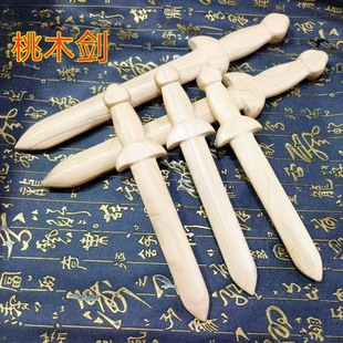 �F؛���l�[���Ą���ľľ��ԭľ�o�����w��ľ���ֹ�һ�w��ľС����