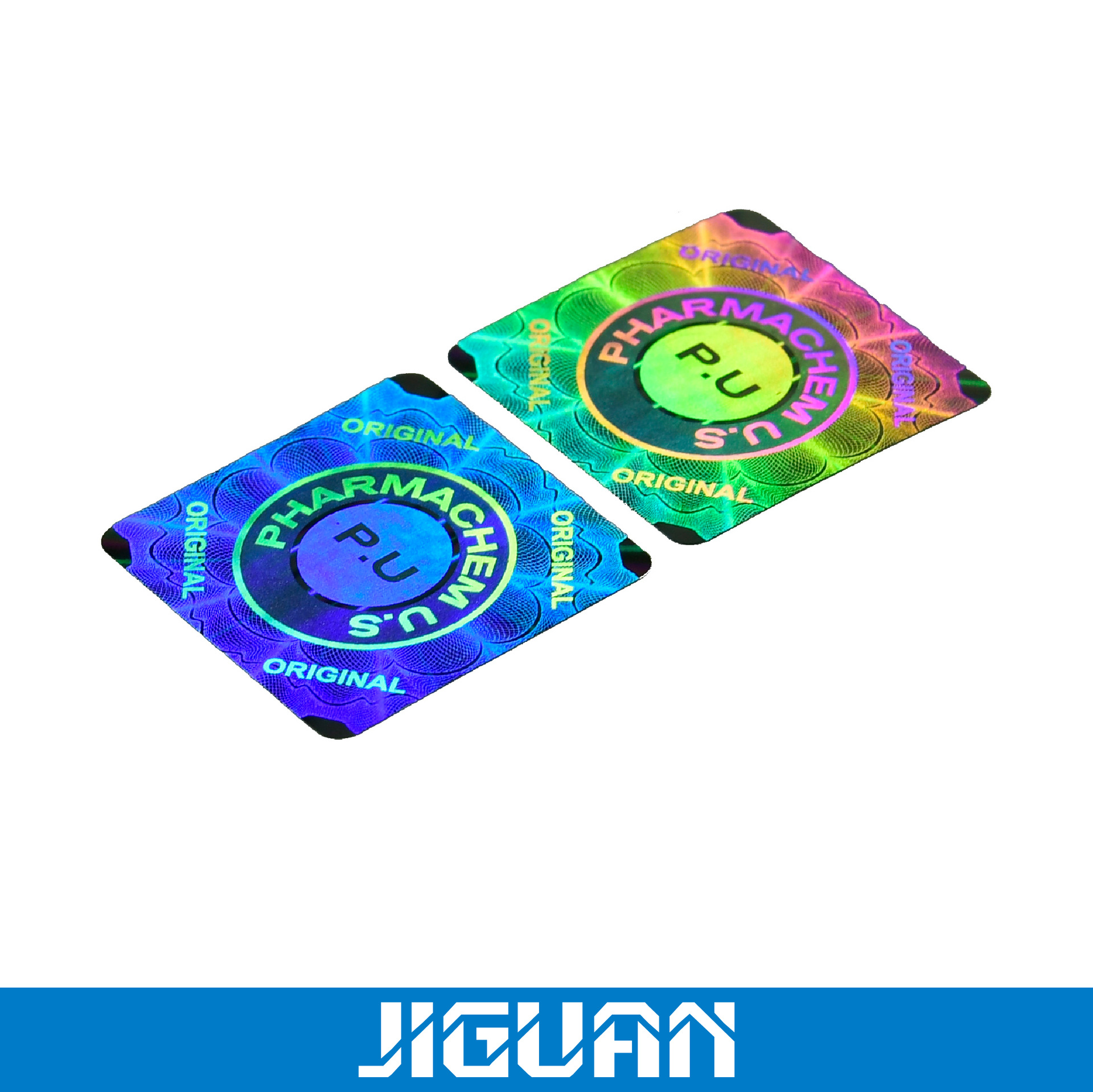 银白色不干胶标签镭射防伪标签多重防伪技术商标