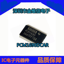 PCM1704U/2K PCM1702U/2K PCM16C00VNG PCM1691DCAR PCM1690DCAR