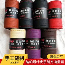 �{�����wƤ�ֿp����P�����揗���п׻�����܇����ֿp����P��