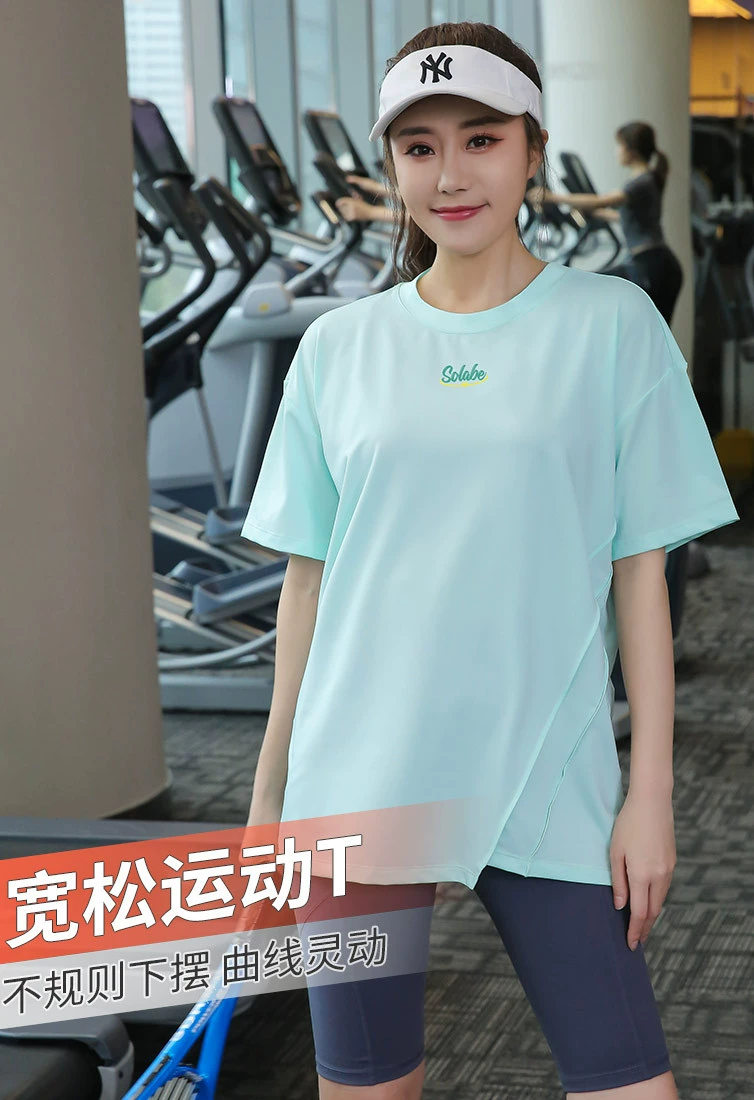 Футболка для йоги больших размеров с короткими рукавами женская пухлая девушка Летняя быстросохнущая свободная спортивная одежда 200 Jins утренний бег дышащий Топ для фитнеса