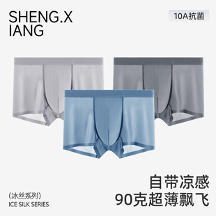 90G�����h�w���z��ʿ��ѝ�o����������͸���aƽ���Ľ�ѝ