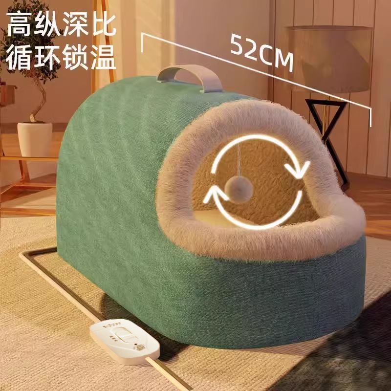 猫の巣、冬は暖かく密閉された安全なペットの猫の巣、猫ハウス、ハウス用品、オールシーズン電気加熱|undefined