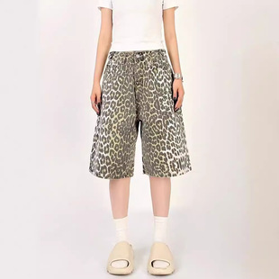 American Retro Leopard Print Camouflage Casual Shorts Unisex Straight Versatile Design Niche Wide-Leg Cropped Pants Men Trendy