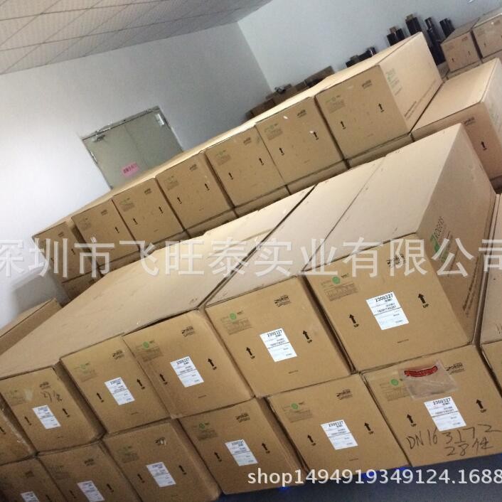 4790-92-09039-04、92-09039、罗杰斯泡棉1.0MM、PORON1.0MM